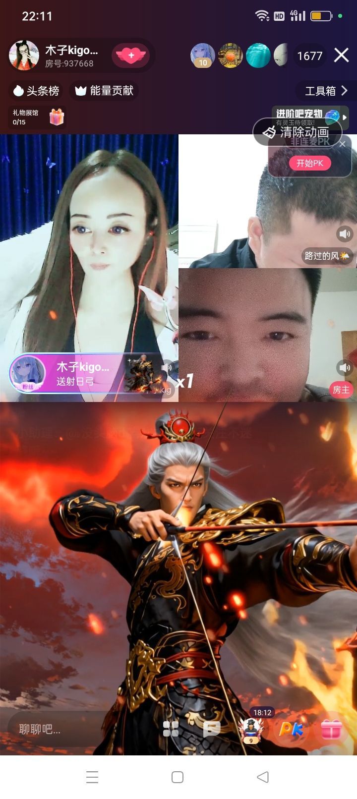 木子kigo🐬臭宝主播图片