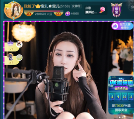 @一江東去@照片的图片