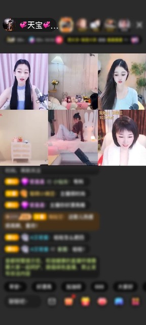 感謝神秘人贈(zèng)送愛心小火車1個(gè)