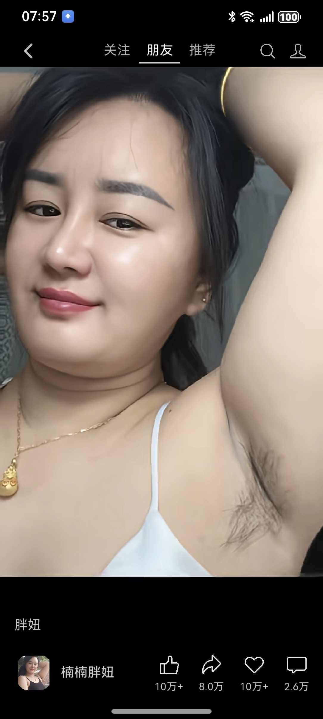 一一一一一🫶海报