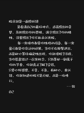 徐凤年(动态分享版)的图片