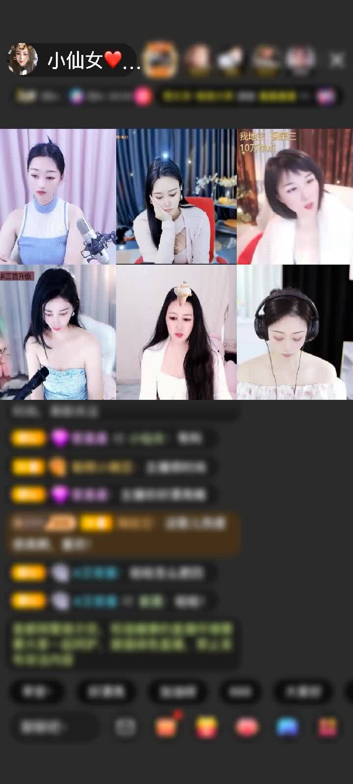 感谢❤小葵儿❤哥，赠送神兽青龙1个