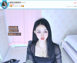 @一江東去@照片的图片