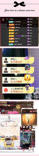 柳如烟吖~的图片