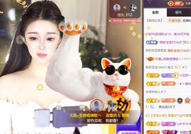 尤曼ღ安静唱情歌ヘ的图片