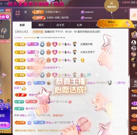 尤曼ღ安静唱情歌ヘ的图片