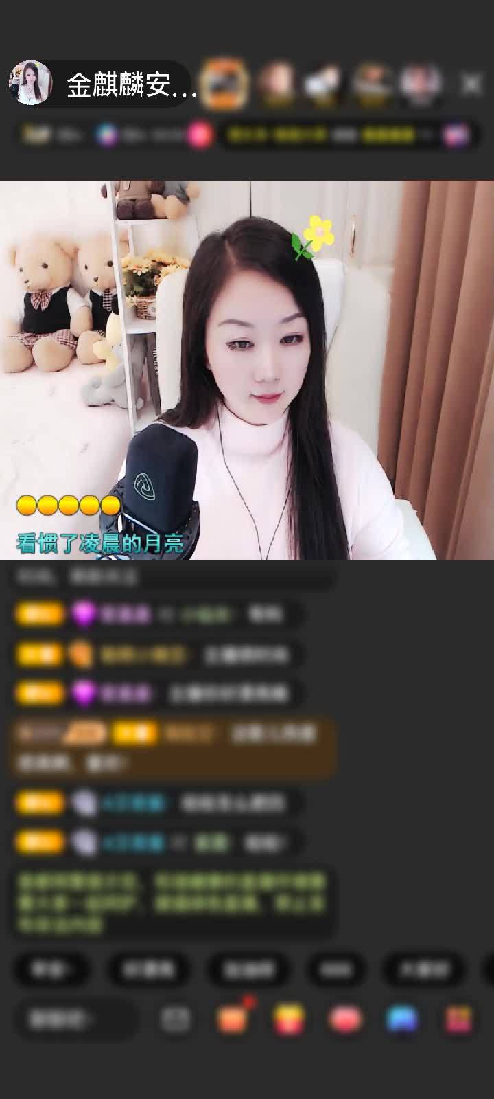 感谢诚信电器制冷维修中心赠送神兽青龙1个