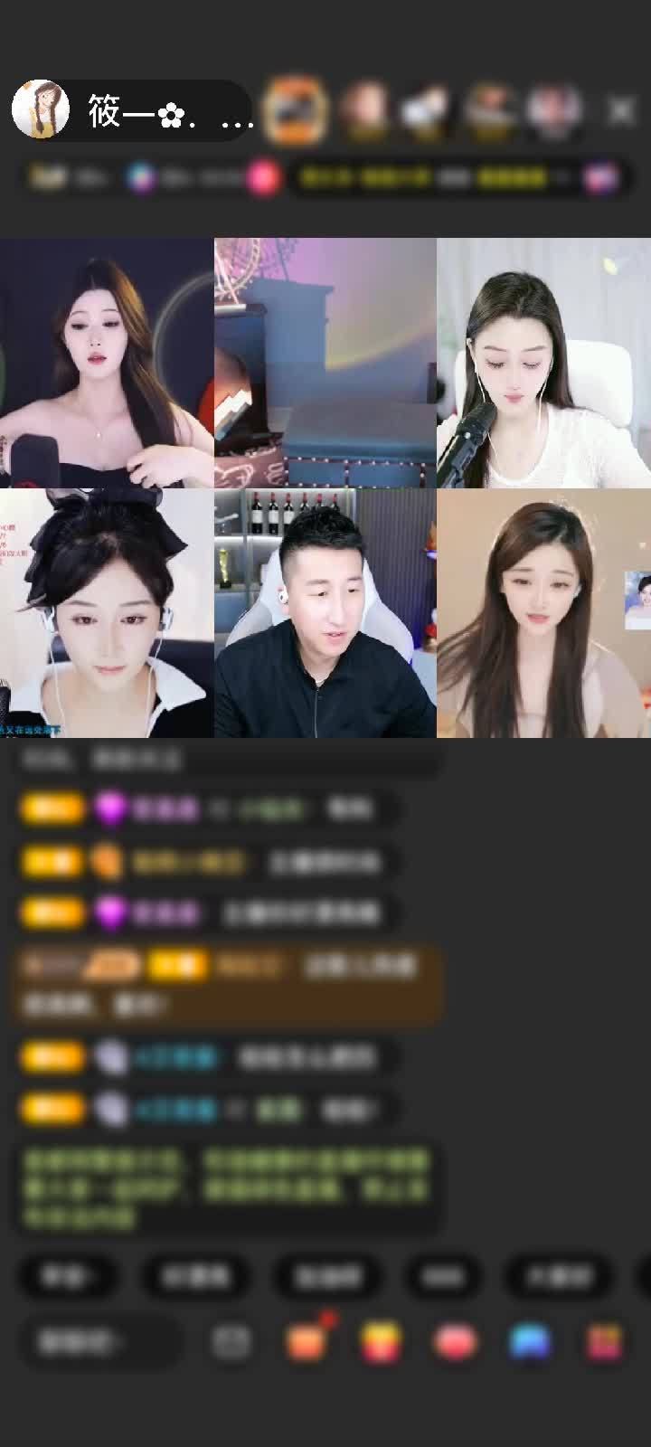 感谢神秘人赠送疯狂游乐场1个