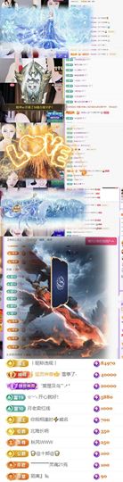 🍀冰雪❤️🍀加油的图片