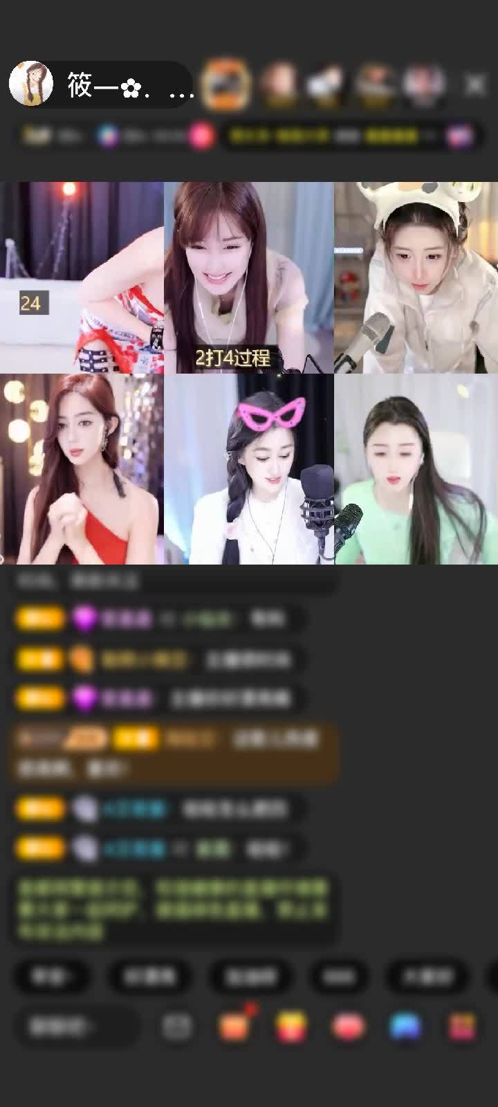 感谢雪球飞赠送狮吼天下1个