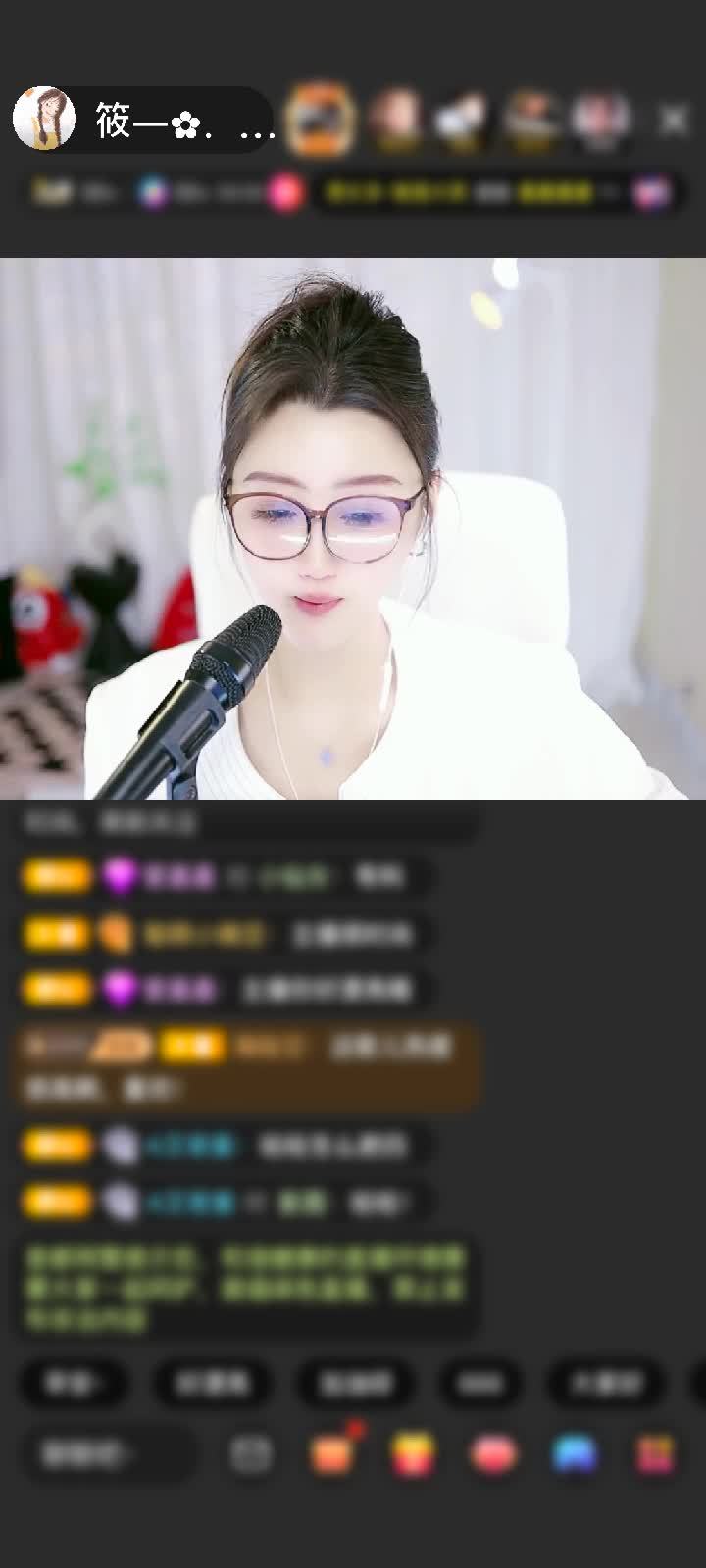 感谢一手云一手风赠送金象送财1个