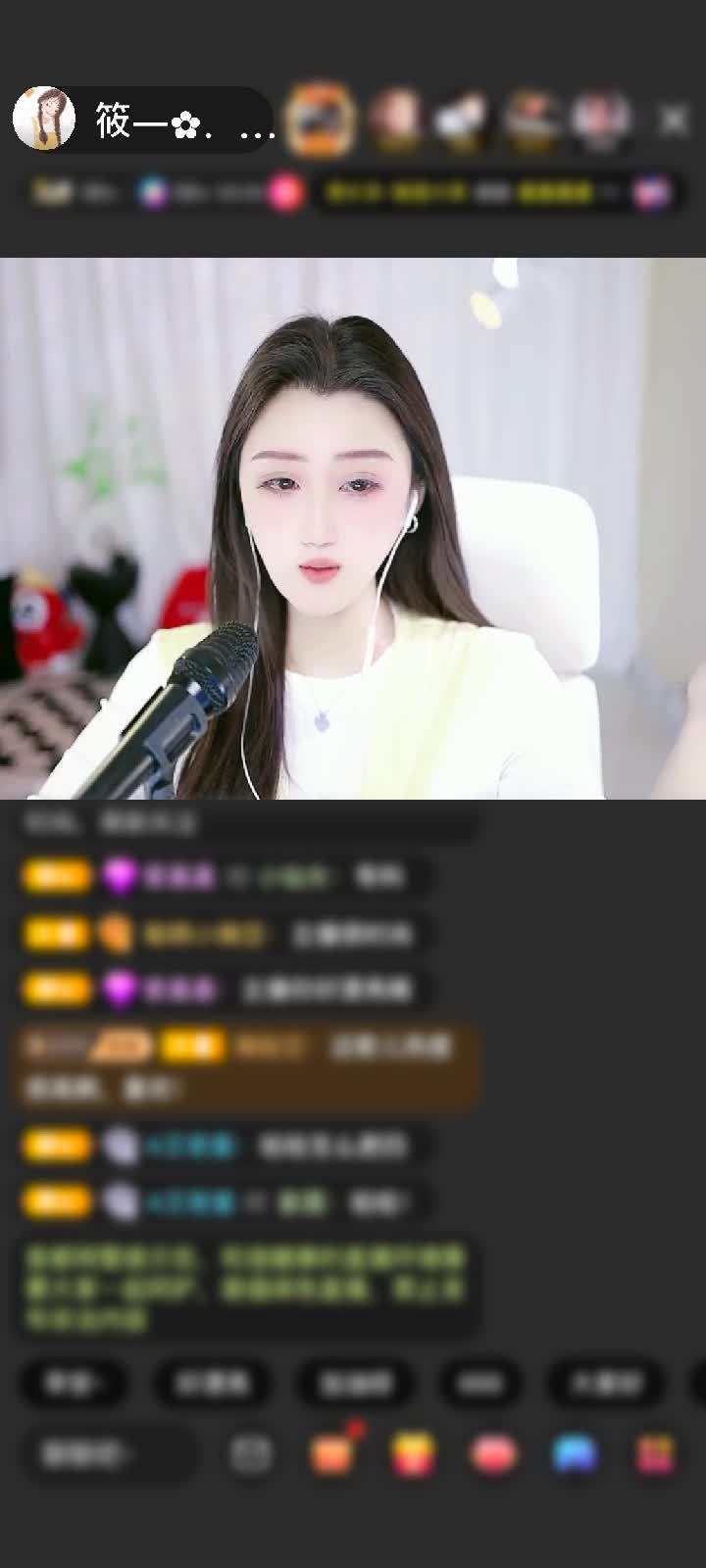 感谢一手云一手风赠送狮吼天下1个