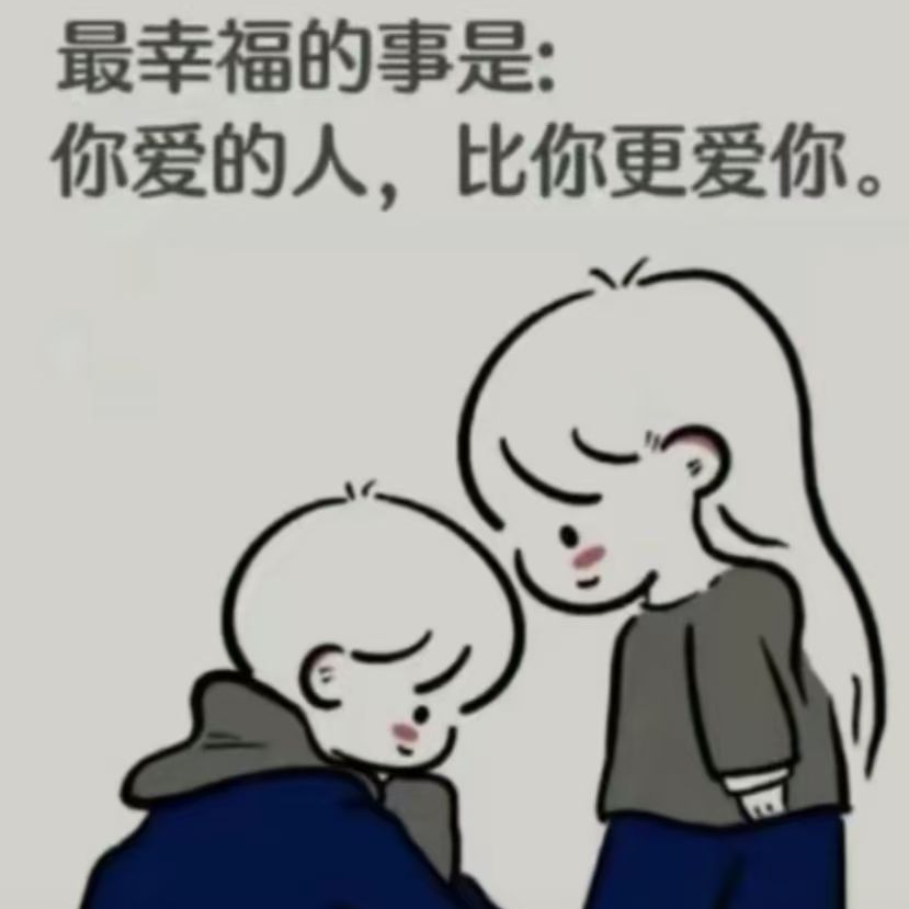 得劲儿u（暂退停玩）海报