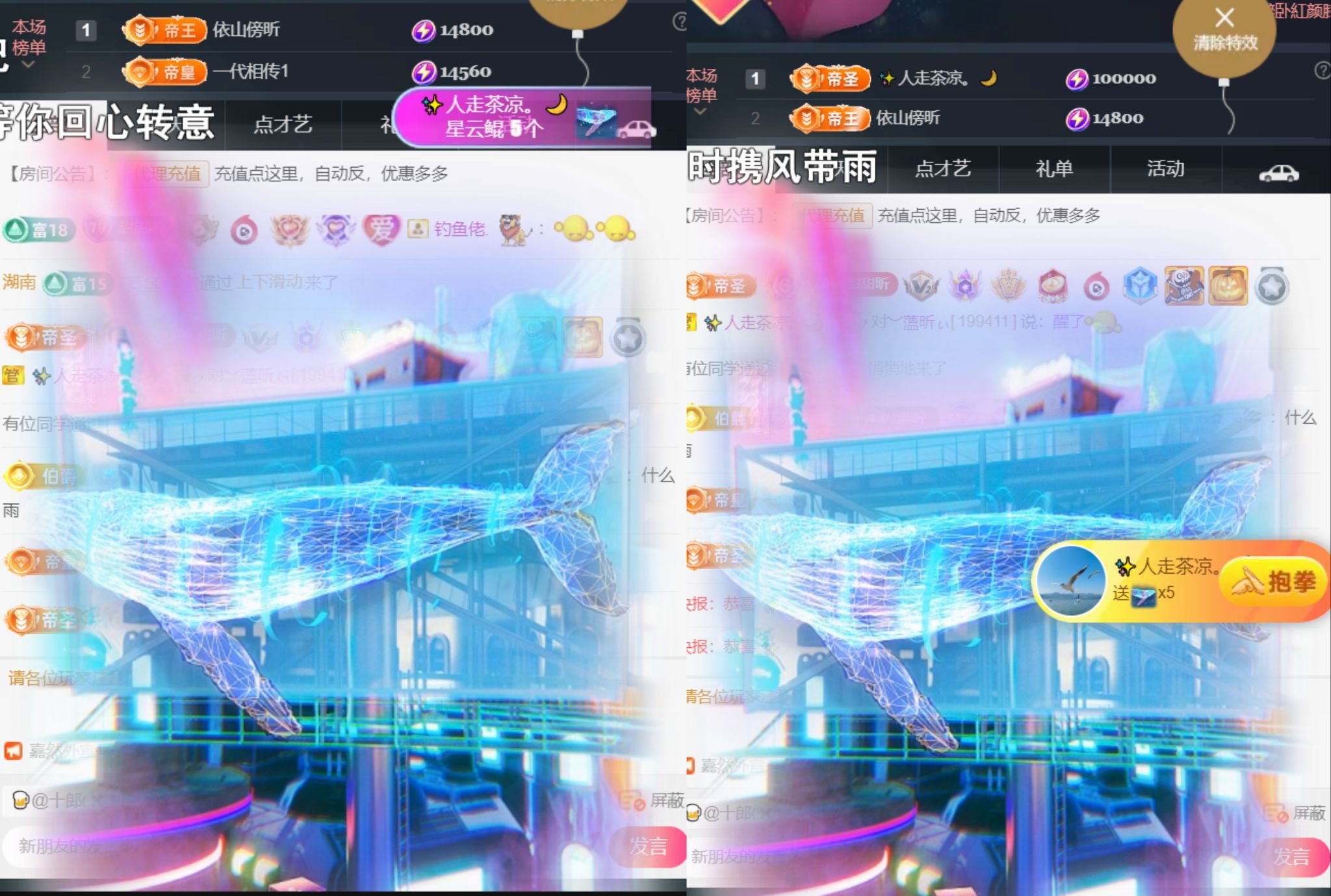 ︶薀昕25号生日庆ぃ主播图片