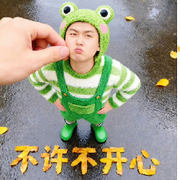 ✨᭄雲🏂謌ꦿ꯭᭄✨