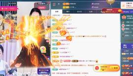 苏苏，越来越好的图片