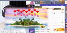 苏苏，越来越好的图片