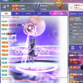 苏苏，越来越好的图片