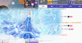 青青、年底鸿运的图片