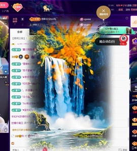 许华峰（饿傻了）的图片