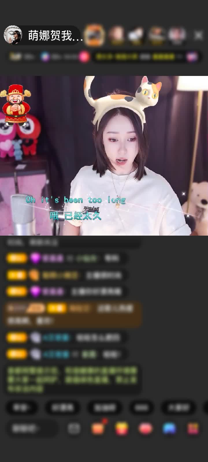 感谢国民萌叔^_^赠送无极至尊1个