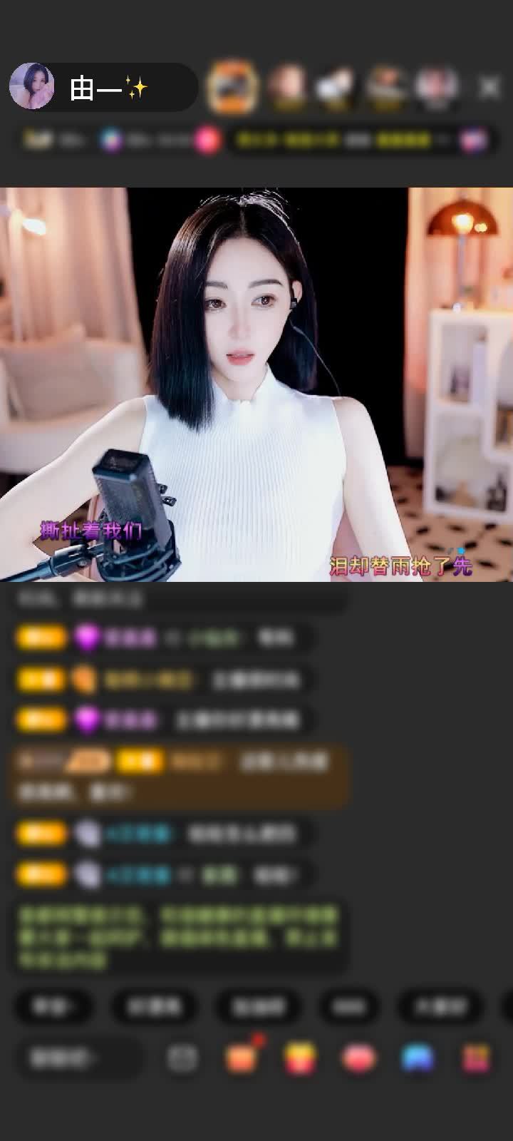 感谢一两心酸一两愁赠送极速出发4个