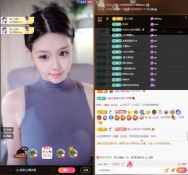 洛洛🎤唱唱唱🌊的图片