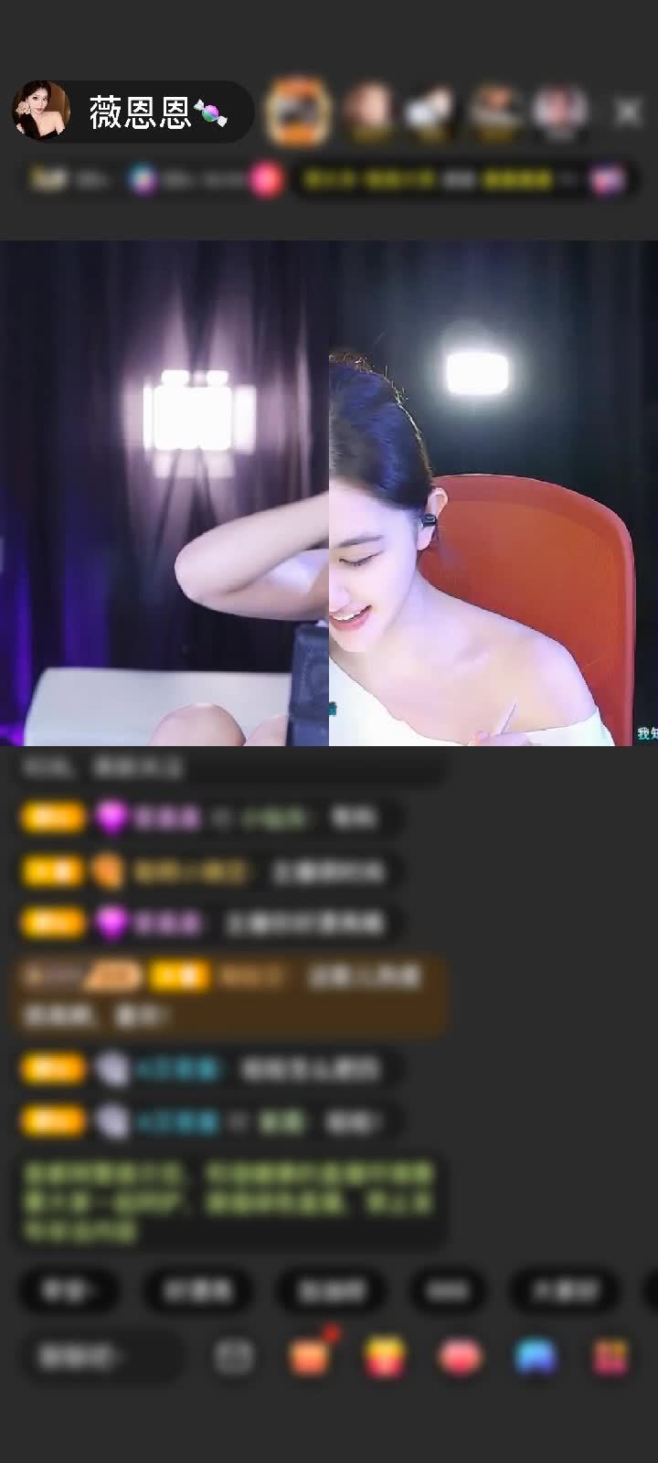 感谢神秘人赠送极速出发1个