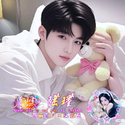 小💘跟💕班❣️班