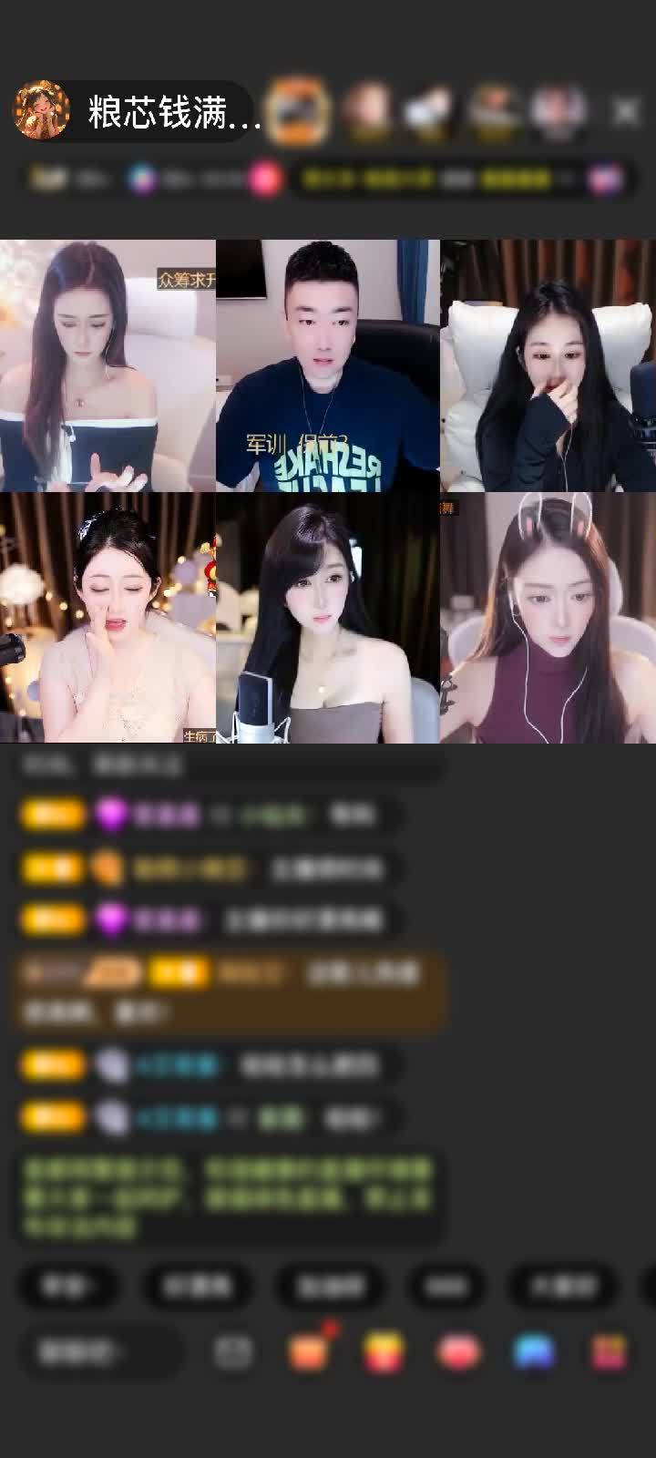 感谢畅畅爱表演▣赠送极速出发1个