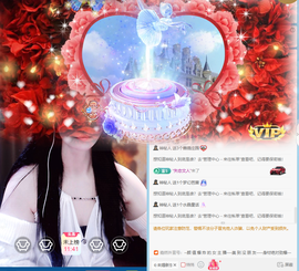 妮妮不妮的图片