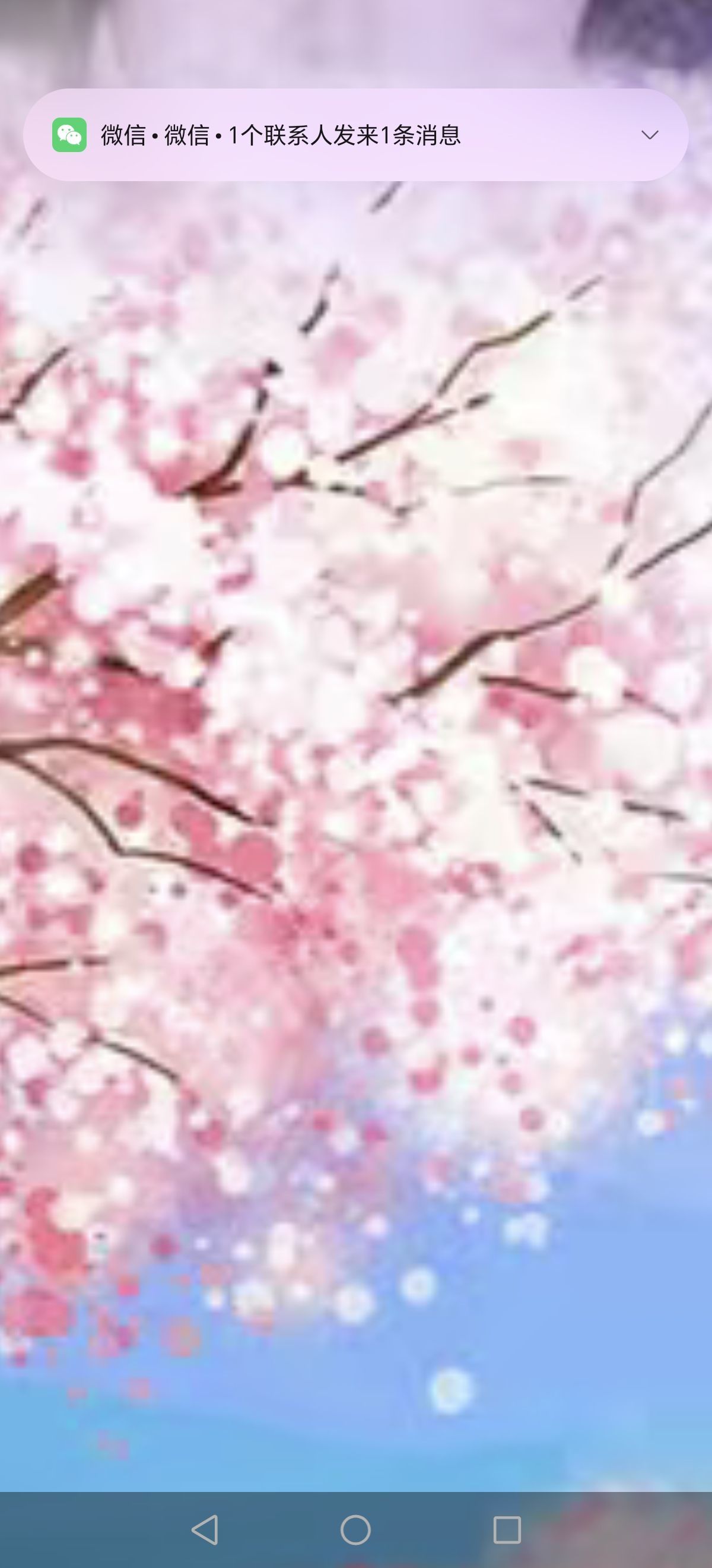 上官曦婉儿主播图片