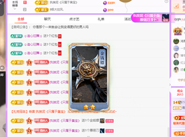 青青、年底鸿运的图片