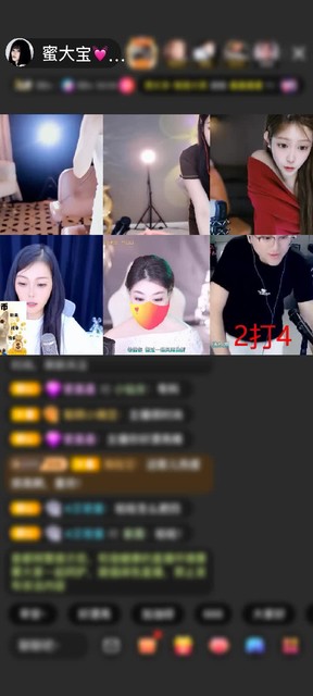 感谢冷言冷語冷情赠送神兽青龙1个