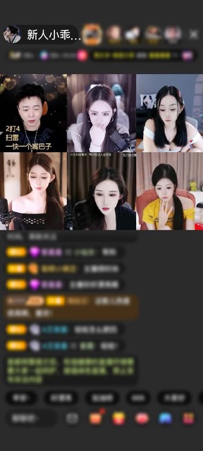 感谢抢个蛋赠送神兽青龙1个