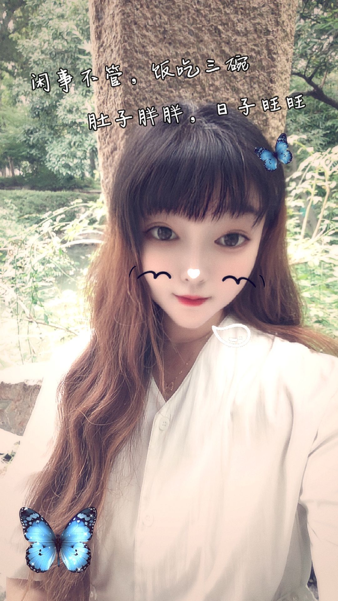 婷婷💕感恩有你陪伴主播图片