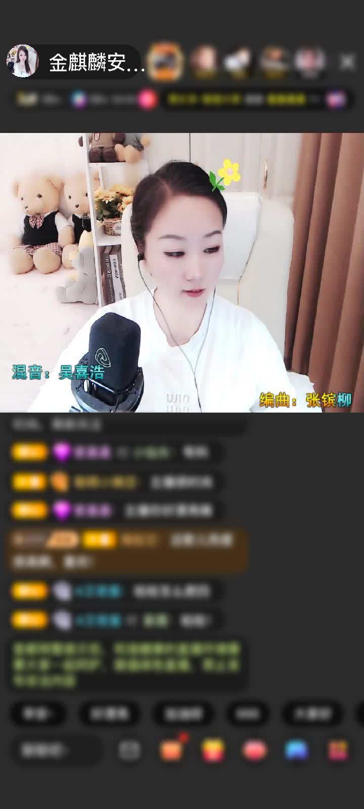 感谢诚信电器制冷维修中心赠送极速出发1个