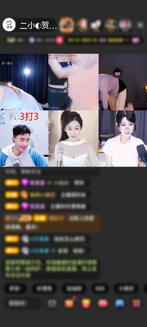 感谢宛若如意赠送鱼跃龙门5个