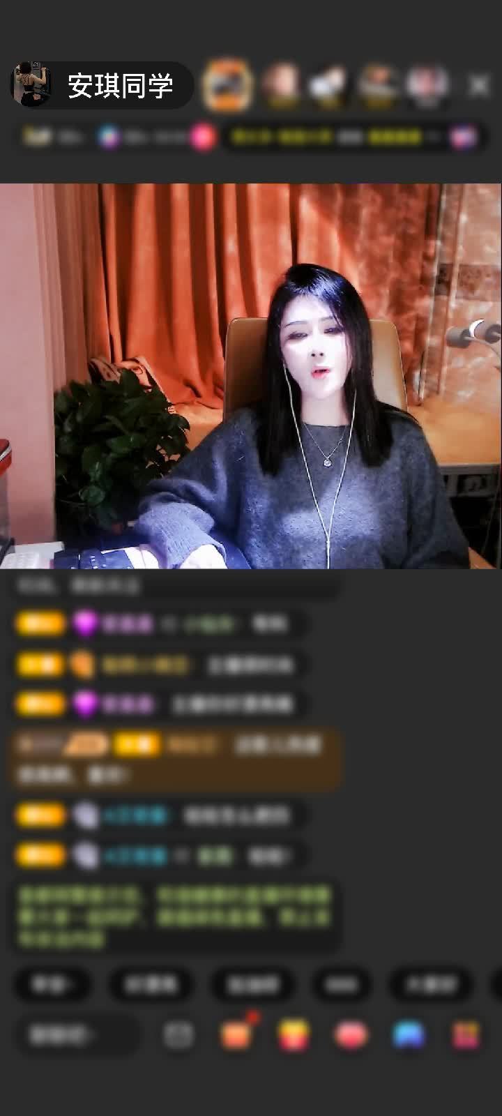 感谢Lucifer傲飞赠送野狼Disco5个