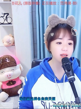 遥远的路慢慢的走🌹的图片