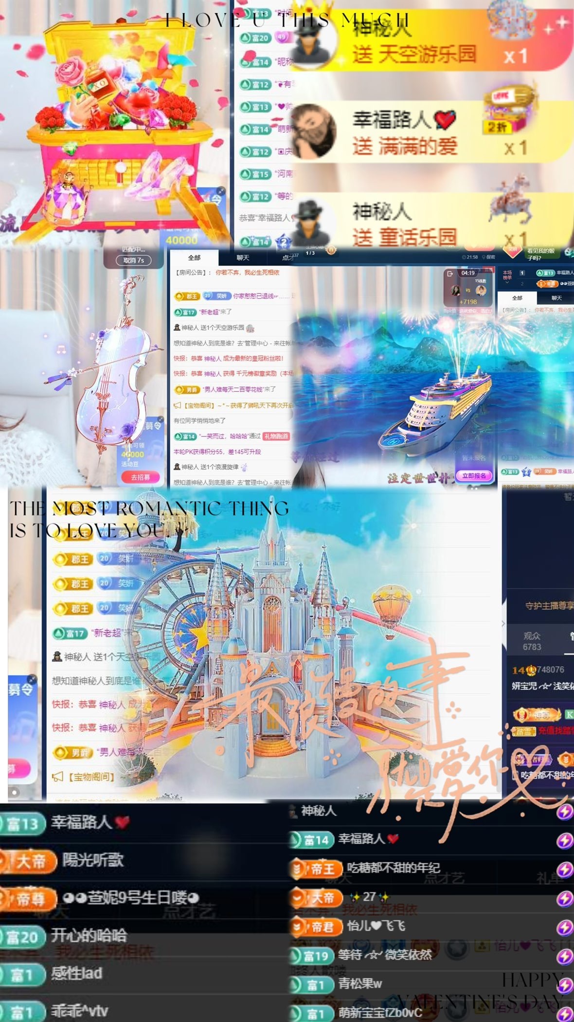 妍宝児╭☆╯浅笑依然主播图片