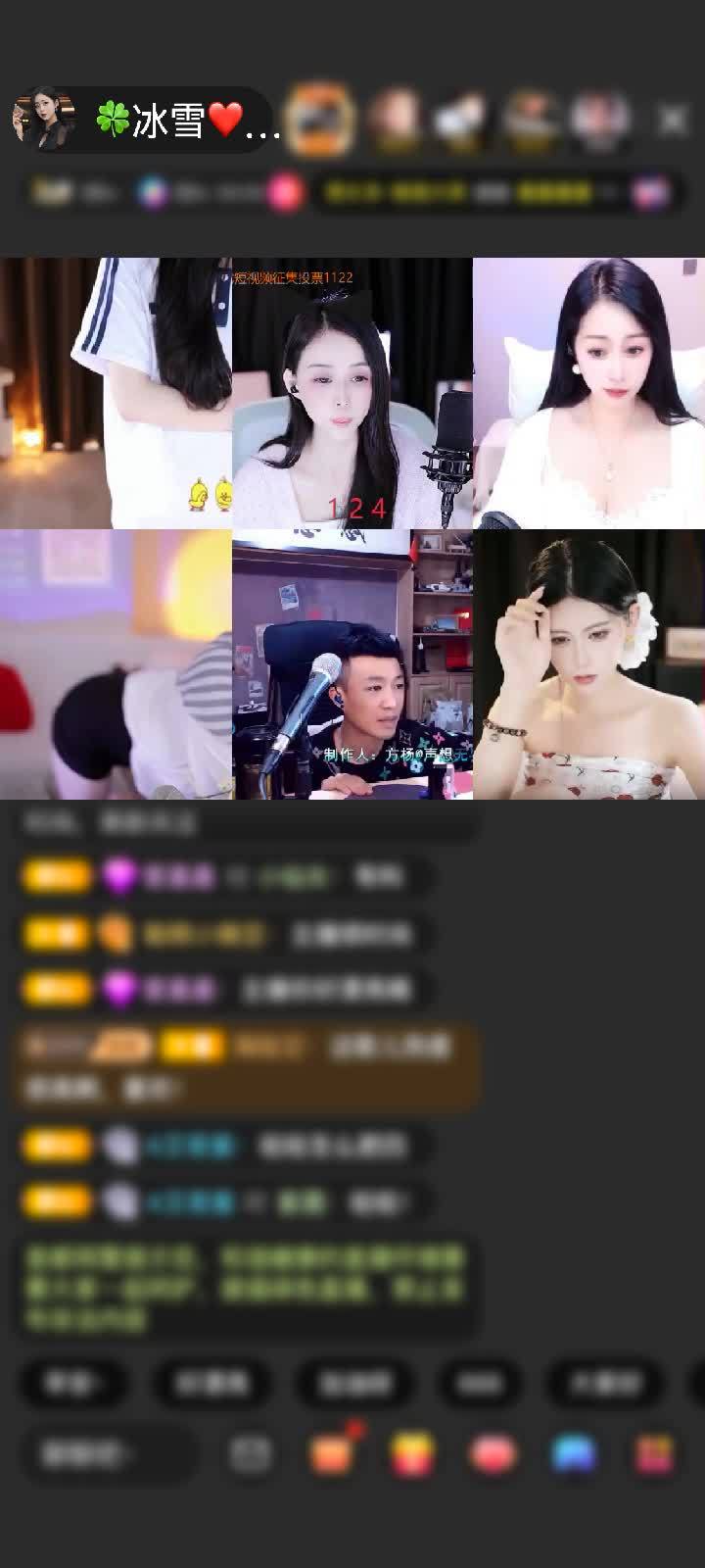 感谢财神xc赠送天空游乐园1个