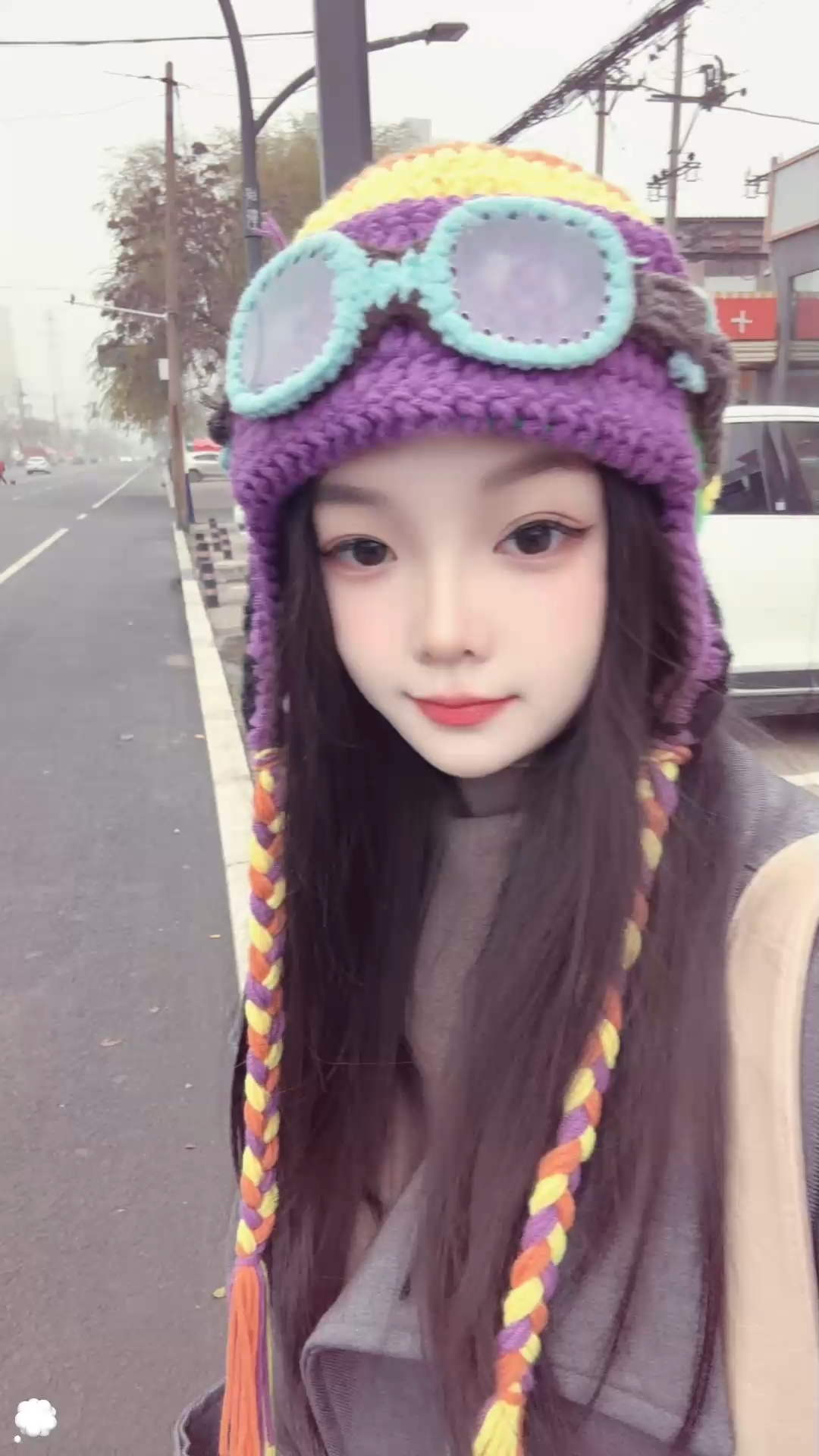 家人们回家了🫦