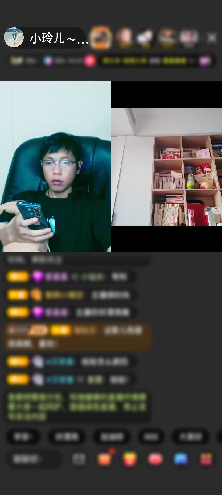 感谢*❥爱屋及乌↗*赠送天空游乐园1个