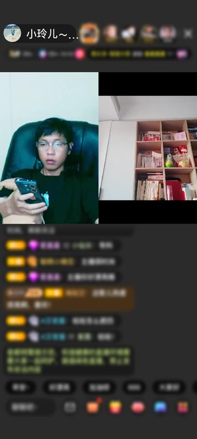 感谢*❥爱屋及乌↗*赠送天空游乐园1个