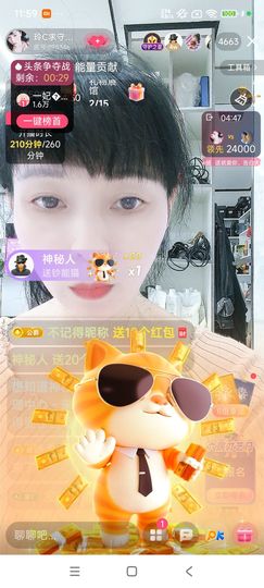 玲C求守护🍀的图片