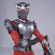 ♣来自奥斯陆的鳐鱼