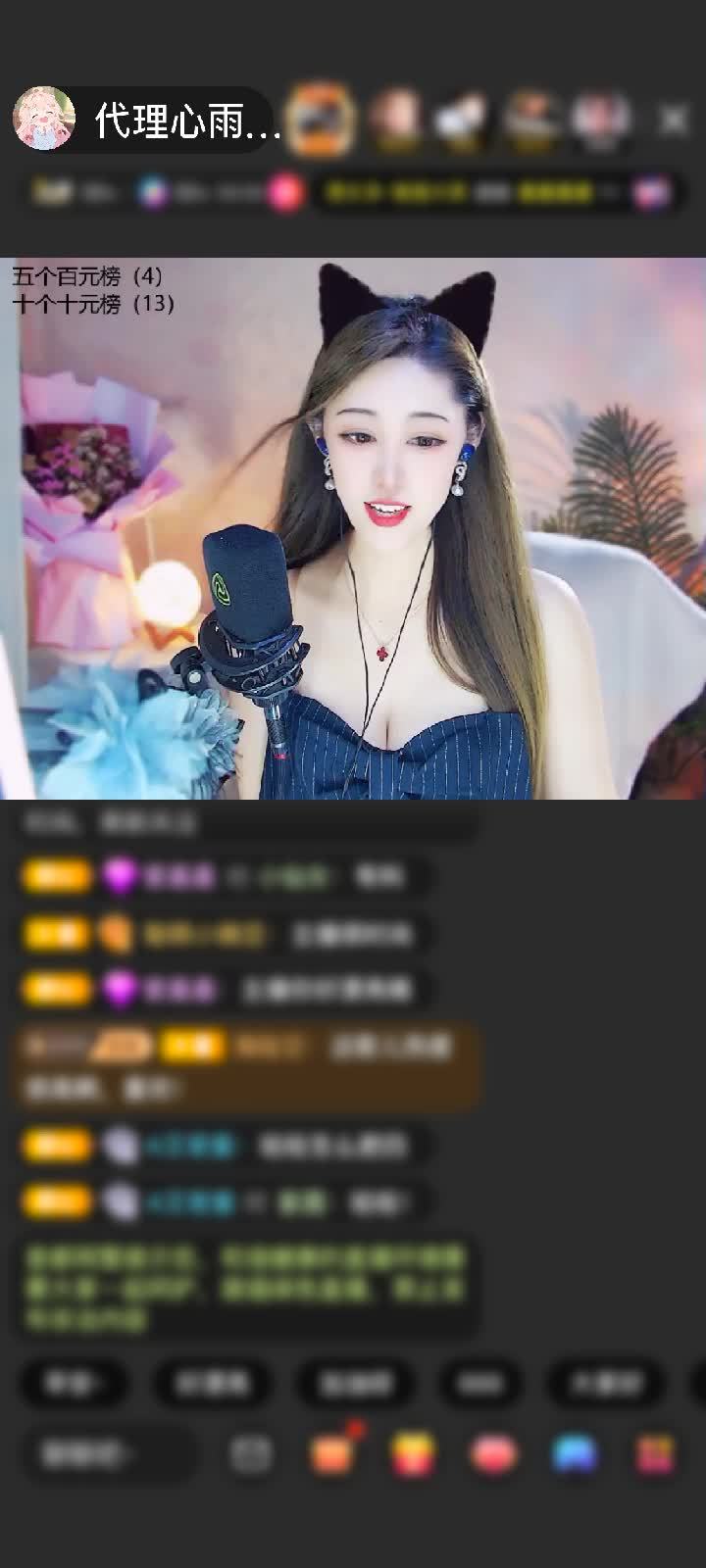 感谢〝Ｓs．23丶赠送满满的爱1个