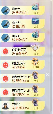 苏苏，越来越好的图片