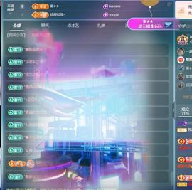 苏苏，越来越好的图片